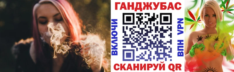 Где можно купить наркотики Никольское А ПВП Канабис Кокаин МЕФ ГАШИШ