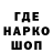 МЕТАДОН VHQ Tanya Guzenko