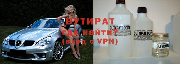 кокс Новодвинск