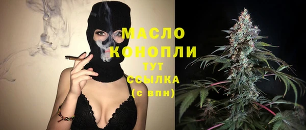 MDMA Новокубанск