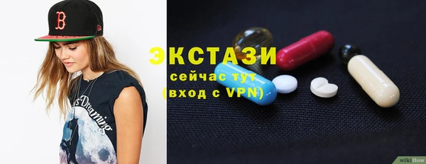mdma Нязепетровск