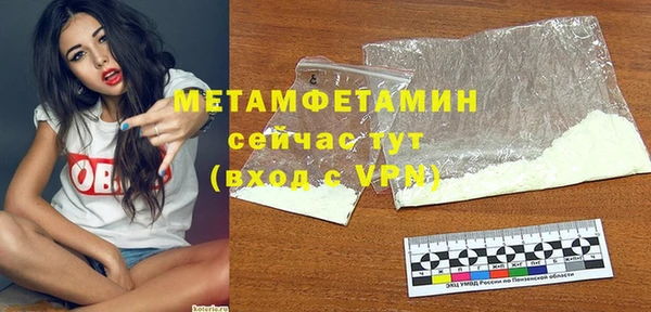 кокс Новодвинск