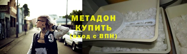 кокс Новодвинск