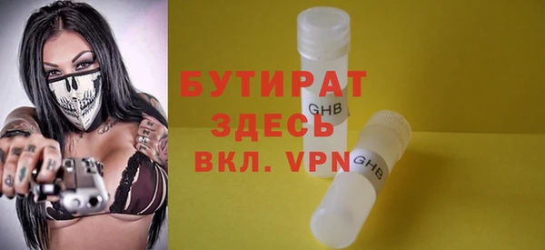 кокс Новодвинск