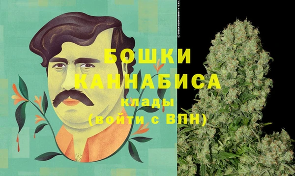кокс Новодвинск