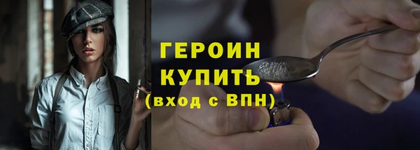 кокс Новодвинск