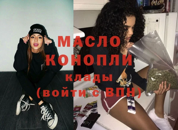 кокс Новодвинск