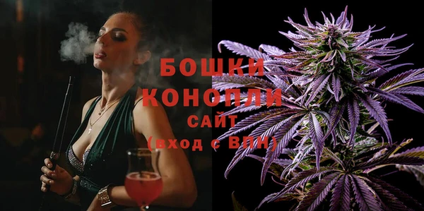 MDMA Новокубанск