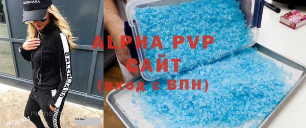 MDMA Новокубанск