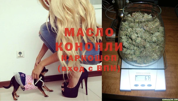 кокс Новодвинск