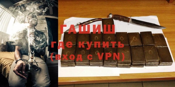 кокс Новодвинск