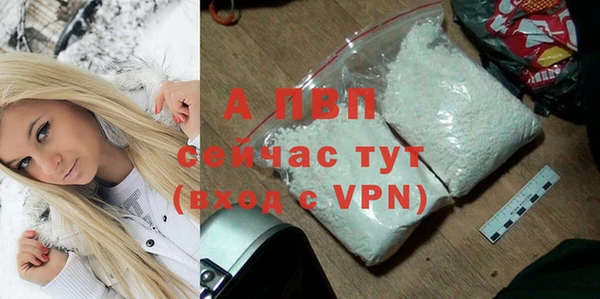 кокс Новодвинск