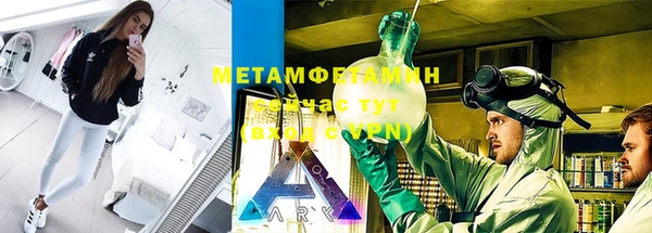 кокс Новодвинск