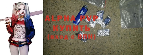 марки lsd Нягань